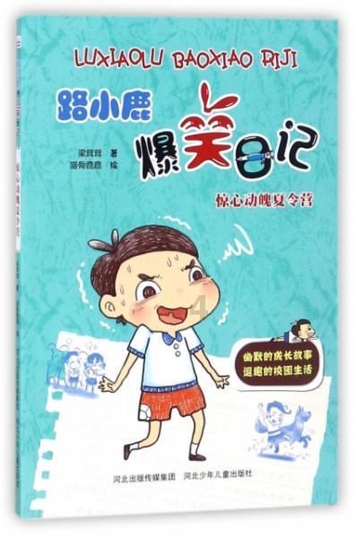 瑞虎9荣膺中国汽车风云盛典最佳SUV,自主品牌首获殊荣!