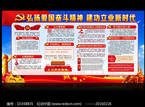 救援非洲金猫
